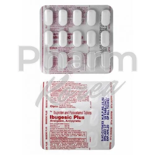 시클로피록스-without-prescription