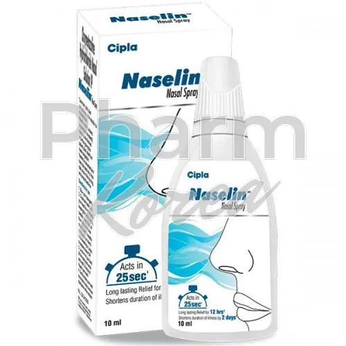 옥시메타졸린 염산염-without-prescription