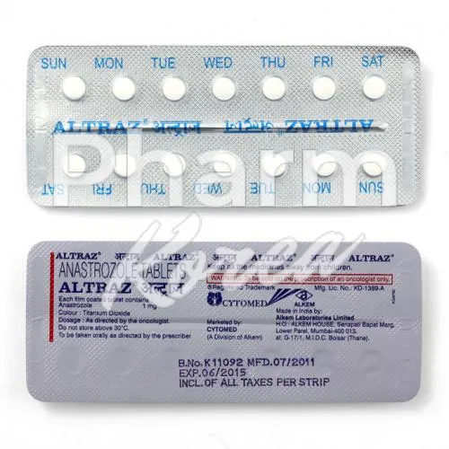 아리미덱스-without-prescription