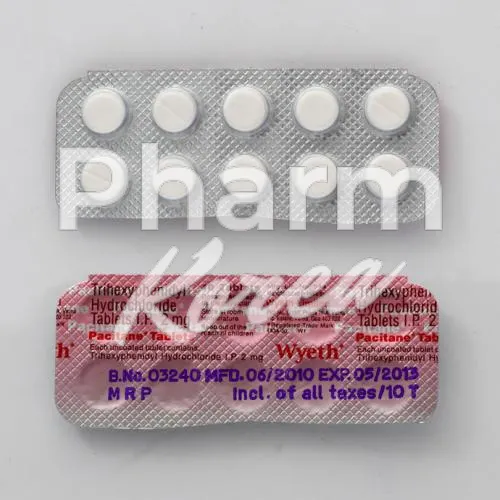 데파킨-without-prescription