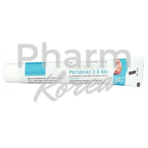 벤조일-without-prescription