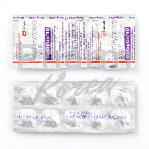 칼란-without-prescription