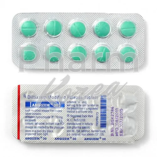 세티리진-without-prescription