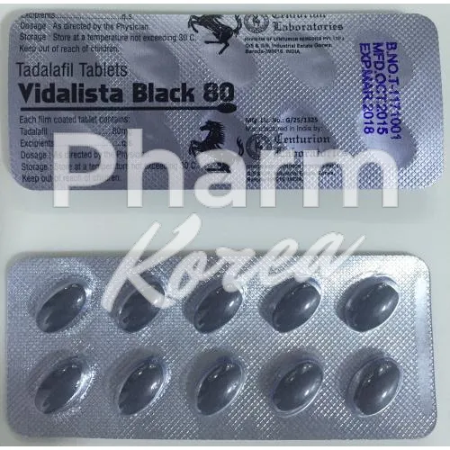 시알리스 블랙-without-prescription