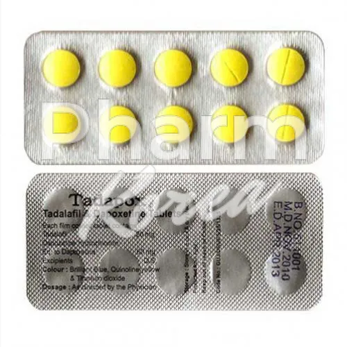 모빅-without-prescription
