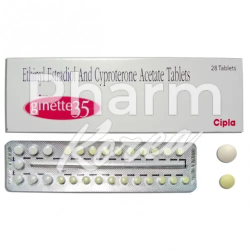 마이코페놀레이트 모페틸-without-prescription