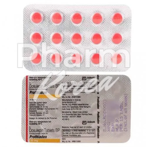 도술레핀-without-prescription