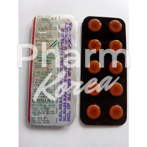 라리암-without-prescription