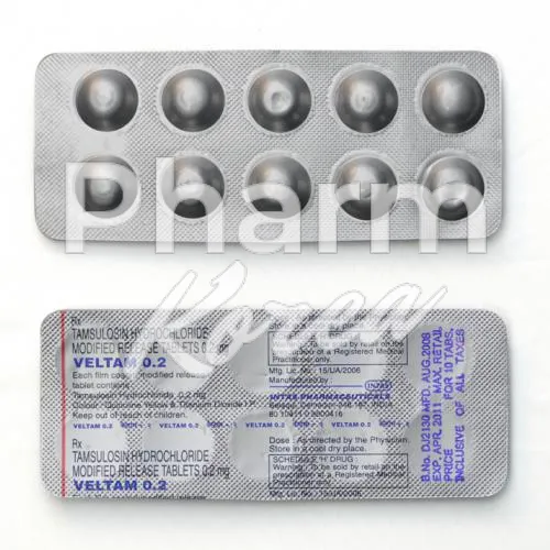 탐수로신-without-prescription