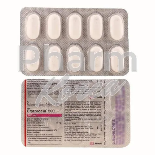 일로손-without-prescription