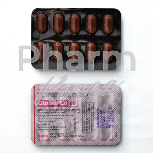 자이잘-without-prescription