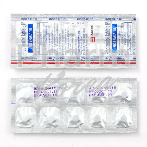 인데랄-without-prescription