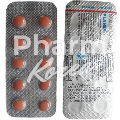 코스멜라이트-without-prescription