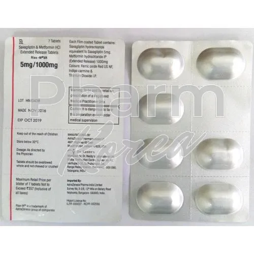 페네르간 시럽-without-prescription