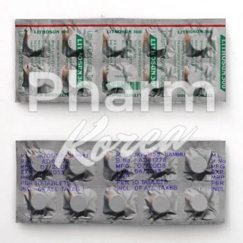 디클로페낙나트륨-without-prescription