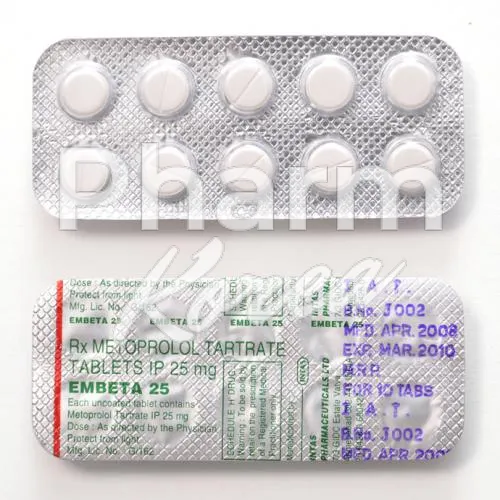 메토프롤롤 타트레이트-without-prescription