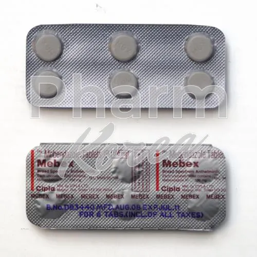 부스파-without-prescription