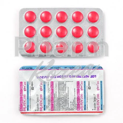 모트린-without-prescription