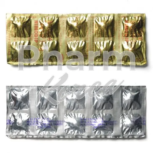 니모디핀-without-prescription