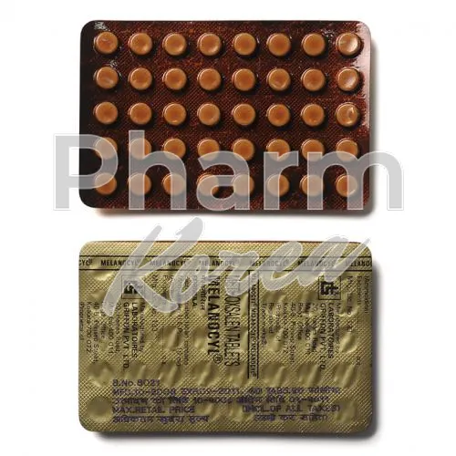 메톡살렌-without-prescription