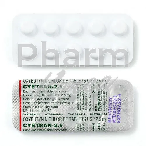 옥시트롤-without-prescription