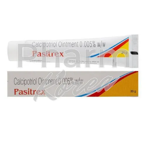 vpxl-without-prescription