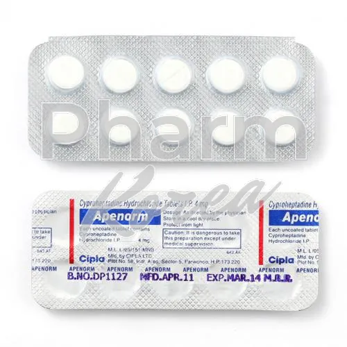 시프로헵타딘-without-prescription