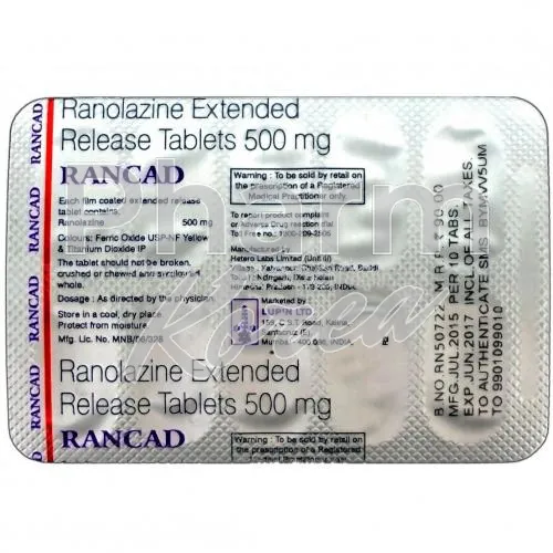 라넥사-without-prescription