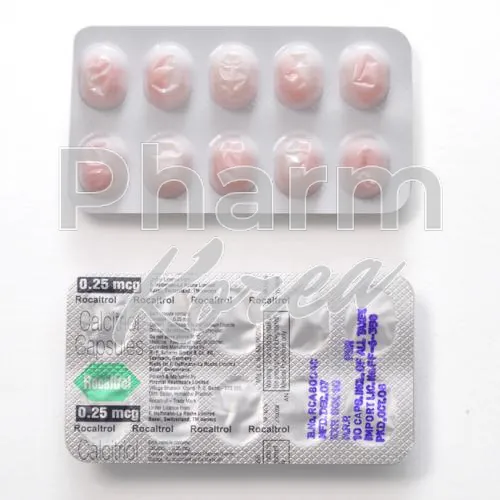 로캘트롤-without-prescription