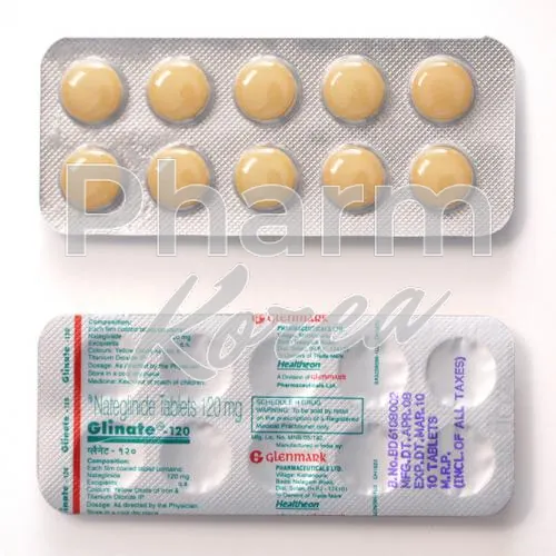 아우바지오-without-prescription