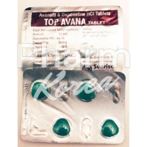 모테그리티-without-prescription