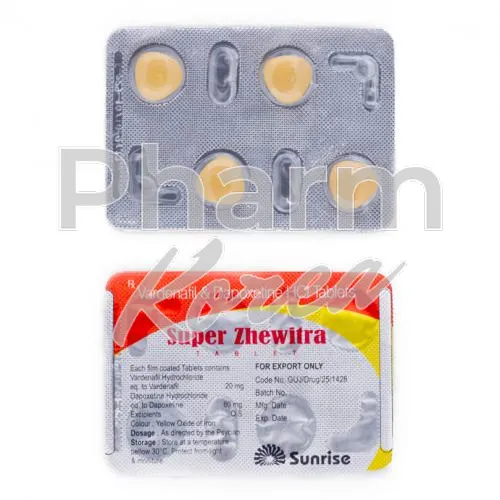 아드시르카-without-prescription