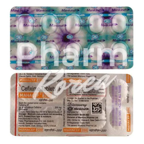 브펜드-without-prescription