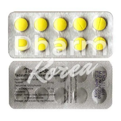 자누메트-without-prescription