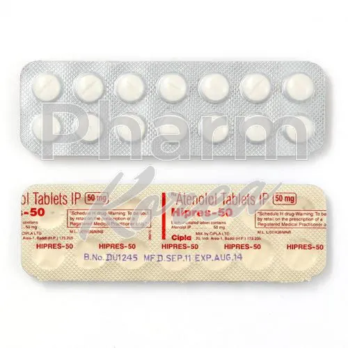 디카리스 어린이-without-prescription