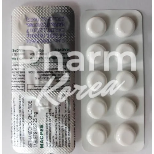 아테놀롤-without-prescription