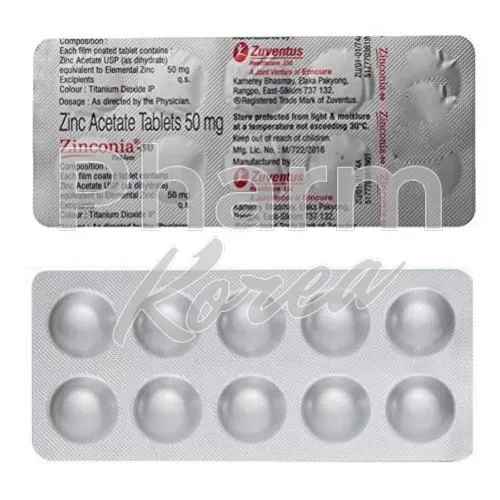 징크오니아-without-prescription